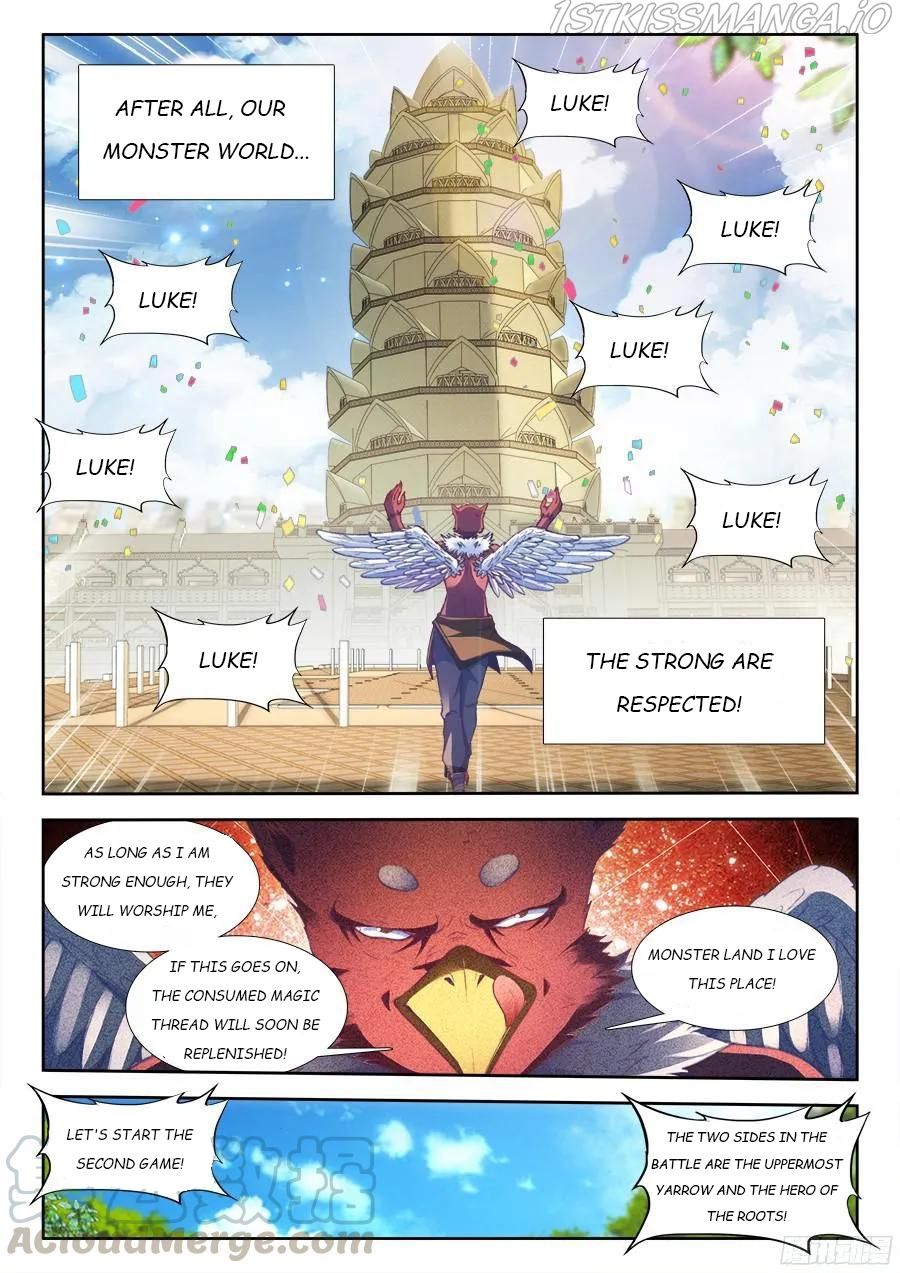 My Cultivator Girlfriend Chapter 350 5